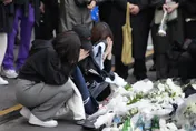 南韓梨泰院意外罹難者再+1！高中生走不出喪友陰影輕生亡
