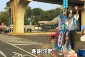 白喬茵路口拜票強碰陳其邁　展現風度表示「彼此監督互相加油」
