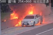 快訊/國1北向火燒車！聞到燒焦味下車…一秒陷火海2人驚險逃過