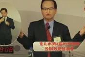 北市長政見會/蘇煥智誓言打破官僚體系　創造正義的「新大同社會」
