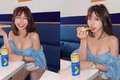 「短髮妹」看球賽被捕捉！IG放送超兇辣照　甜美身分遭起底
