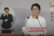 【影】北市長政見會／黃珊珊端牛肉：社子島成台北最先進區塊