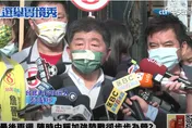 槓上徐巧芯！陳時中嗆「不要一直演戲」反遭她「一句話」狠打臉