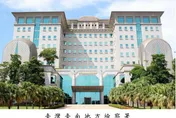 1票1.5萬元！台南市議員候選人涉賄選　檢聲請羈押禁見