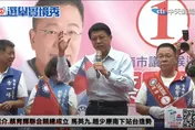 【影】88槍擊案讓黑金蓋不住了？謝龍介：再4年台南變柬埔寨！