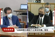 「禁空令」是否退場？　黃天牧直言「不考慮」