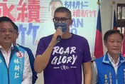 【影】連勝文、林耕仁同台！闢謠「藍白合」：這是民進黨說法