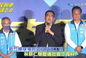 新竹棒球場花12億驚人內幕終曝光！議長爆：檢調不敢查  求「別再害我們」