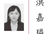地方媽媽選里長超狂10政見：老公不「弄啊弄」罰買愛馬仕