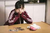 3星座爽當月光族！　花錢瀟灑不手軟　月底吃土度日子