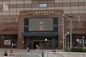 新光人壽「新板傑仕堡」疑涉弊！檢方漏夜訊問　吳東進1億交保