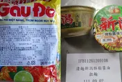 進口泡麵又出包！「這2牌」驗出農藥　食藥署緊急銷毀