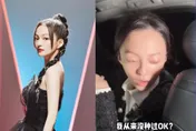 【影】張韶涵轟「險被助理害死」！狂卸睫毛「右眼腫一大片」眼球疑冒血絲　崩潰發文求救