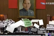立法院國父遺像修復完成　游錫堃：一切由總務處處理
