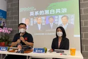 蔣萬安競辦批英系黑白共治！擔憂黃承國成地下市長