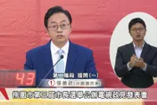 桃園市長政見發表會 張善政一句話 讓鄭運鵬沒得反擊