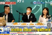我先抽到12號！陳時中說「魔獸」可能蹭他熱度　網友抓包「3漏洞」：自我感覺良好到無以復加