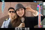 88會館醜聞/董娘錢帥君起底！200坪大直豪宅有愛馬仕牆