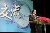 馬英九要來了，三個很不尋常之處