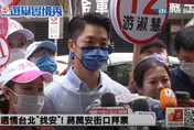 陳時中譏「矽谷經驗」變笑話 蔣萬安：民進黨失去理智