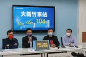 【影】當人民塑膠！新竹車站預算「104億」　林耕仁砲轟林智堅