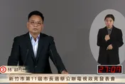 新竹市長政見會/林耕仁痛批林智堅　棒球場、動物園、竹科交通全失敗