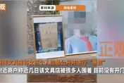 【影】遭控偷16元文具還被店家「公審」　11歲女童為證清白跳樓亡