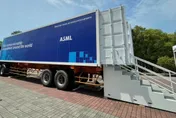 ASML啟動徵才計畫 　員工去年平均領6個月績效獎金