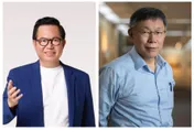 88會館醜聞/鄭文燦、柯文哲在內！震撼名單曝光了