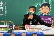 【影】陳時中傳急售高雄豪宅　黃珊珊質疑：退休用　為何賣？