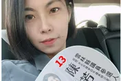 快訊/羅智強女徒弟遭噁男「強迫舌吻」現場照意外流出