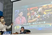 蔣萬安競辦再批英系「黑白共治」！質疑黃承國是不是北市都更禿鷹？