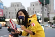 「私密影像」遭外流！　時力美女議員候選人報案：不會被擊倒