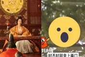 《瑯琊榜》46歲女星「車內舌吻白衣男」嘴唇狂分合！激情到「移步後座繼續」火辣畫面曝