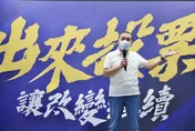 「出來投票，讓改變繼續」 侯友宜：未來的新北市一定會更好！