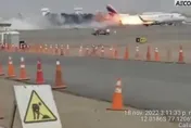 【影】秘魯機場飛機衝撞消防車！2名消防員當場死亡、36人輕重傷
