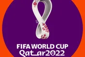 2022年卡達世足賽4大亮點一次看！　不僅BTS的他要來　還首次引進AI當裁判