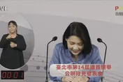 【影】徐巧芯曬生日感謝照　媒體人喊像極了大咖女星