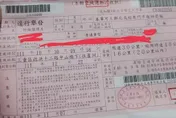 譙政府「陽謀」！陳為民怒貼時速46公里超速紅單　李婉鈺：「等我回議會」