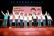 盧秀燕喊「打破魔咒」 網友力挺：一定可以創造奇蹟