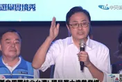 【影】「北北基桃竹竹苗」藍軍造勢破5萬人！張善政砲轟林智堅、鄭文燦讓桃園丟臉