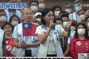 批民進黨舉債蓋房子　柯志恩「舉債護孩子」：拚下一個世代的未來