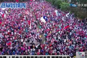 柯志恩高雄造勢空拍畫面太驚人　支持者高喊：再創造一次奇蹟！