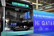 為卡達氣候「量身訂做」特製款　陸新能源客車成世足賽交通主力