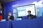 【影】國民黨連發3篇短片酸民進黨！嗆蔡政府幹話不斷、執政無能