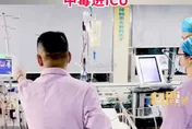 【影】7歲女童偷吃媽媽燃脂巧克力...昏迷抽搐急進ICU醫曝是「這原因」