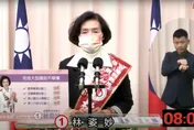 宜蘭縣長政見會/林姿妙「瞪」他　幕僚曝縣長很生氣