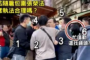 陳時中團隊驚傳涉打人！新黨候選人路過嗆聲　控遭圍毆鎖喉