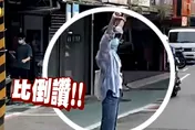 【影】陳時中車隊拜票被嗆！民眾喊下台、比「倒讚」