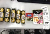 《跟騷法》上路半年盤點6/妙齡OL喜收4禮　驚見「套套」嚇歪提告結局超展開